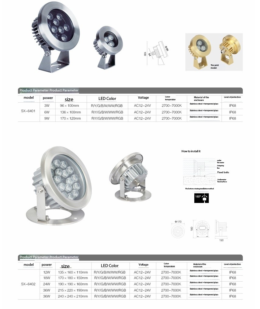 LED underwater light-2