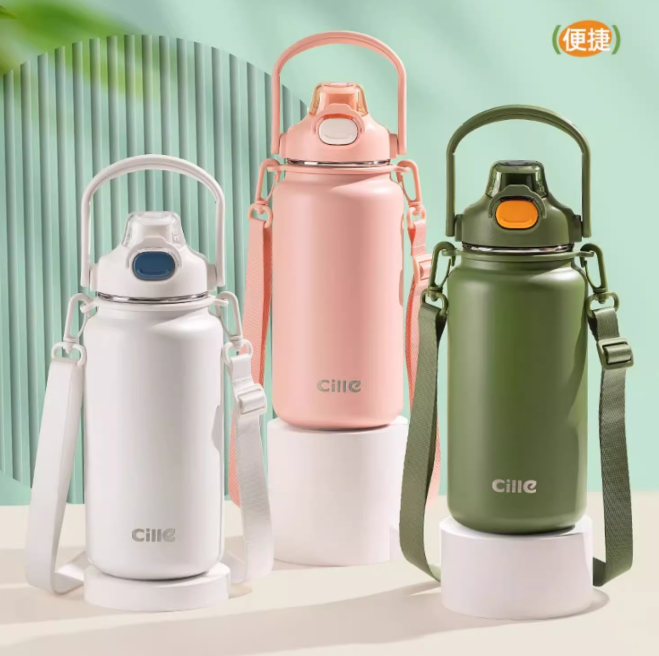  Insulated water cup 5