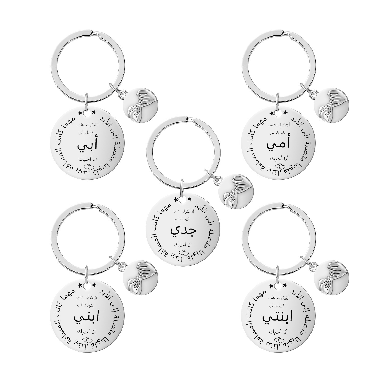 key charm-3