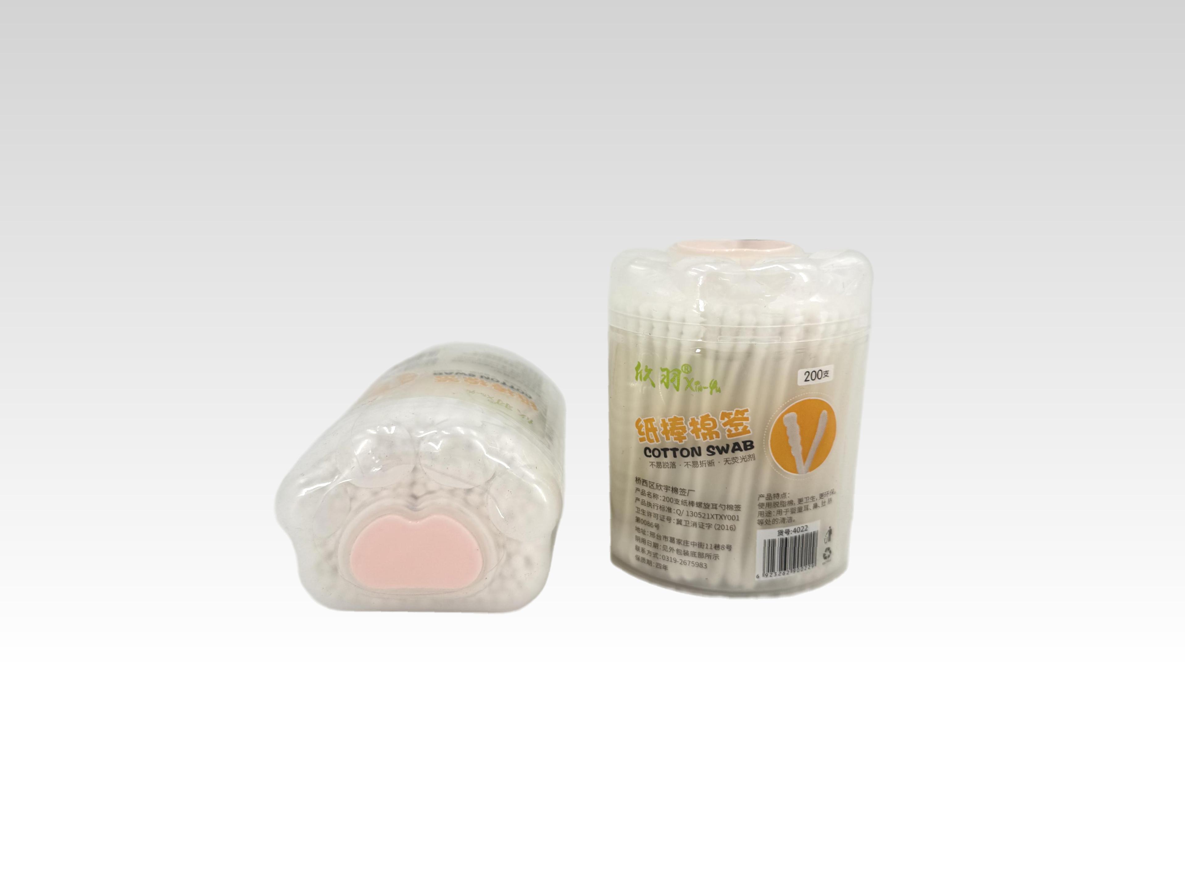 Cotton Swab-1