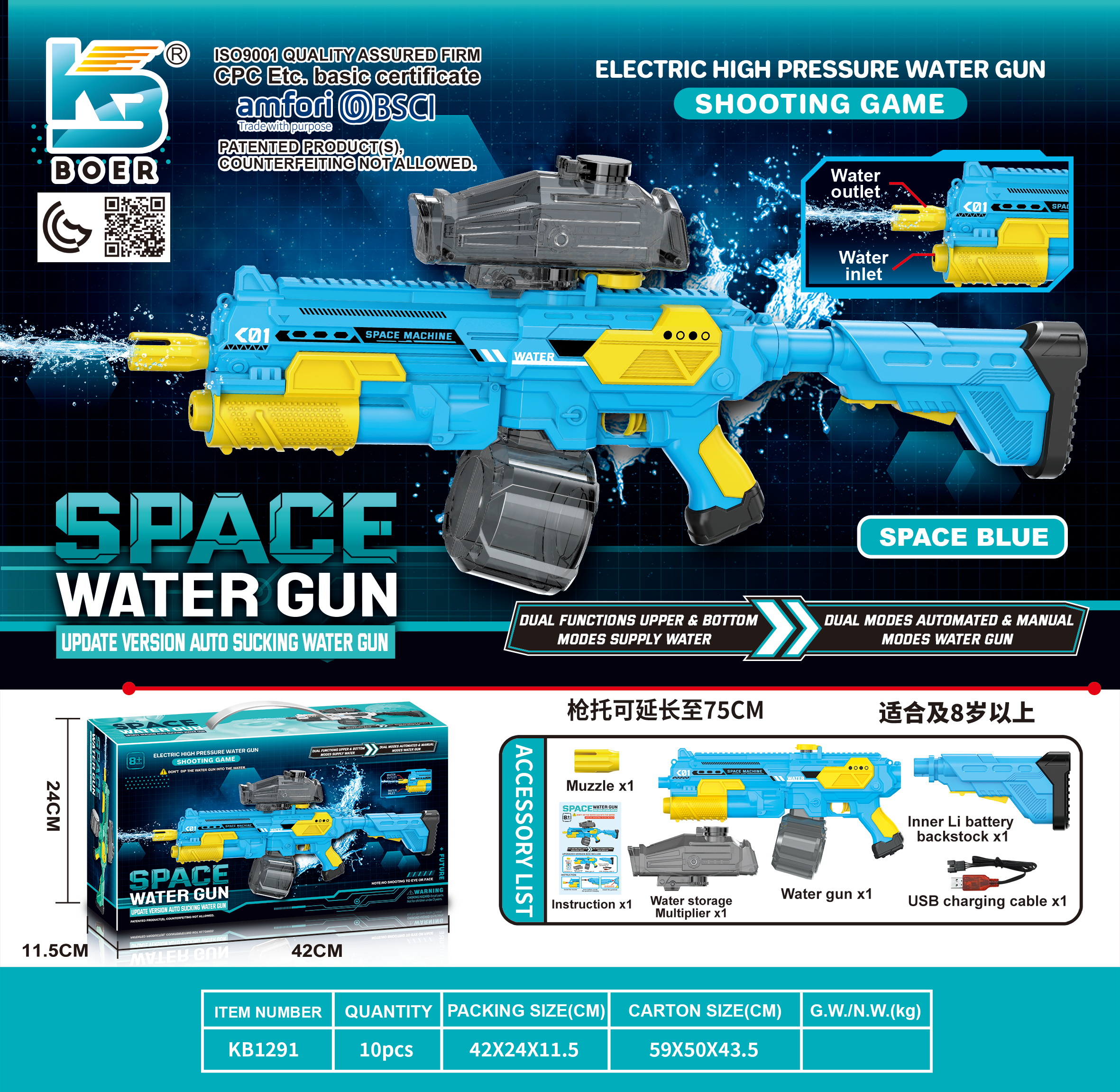 Water Gun-33