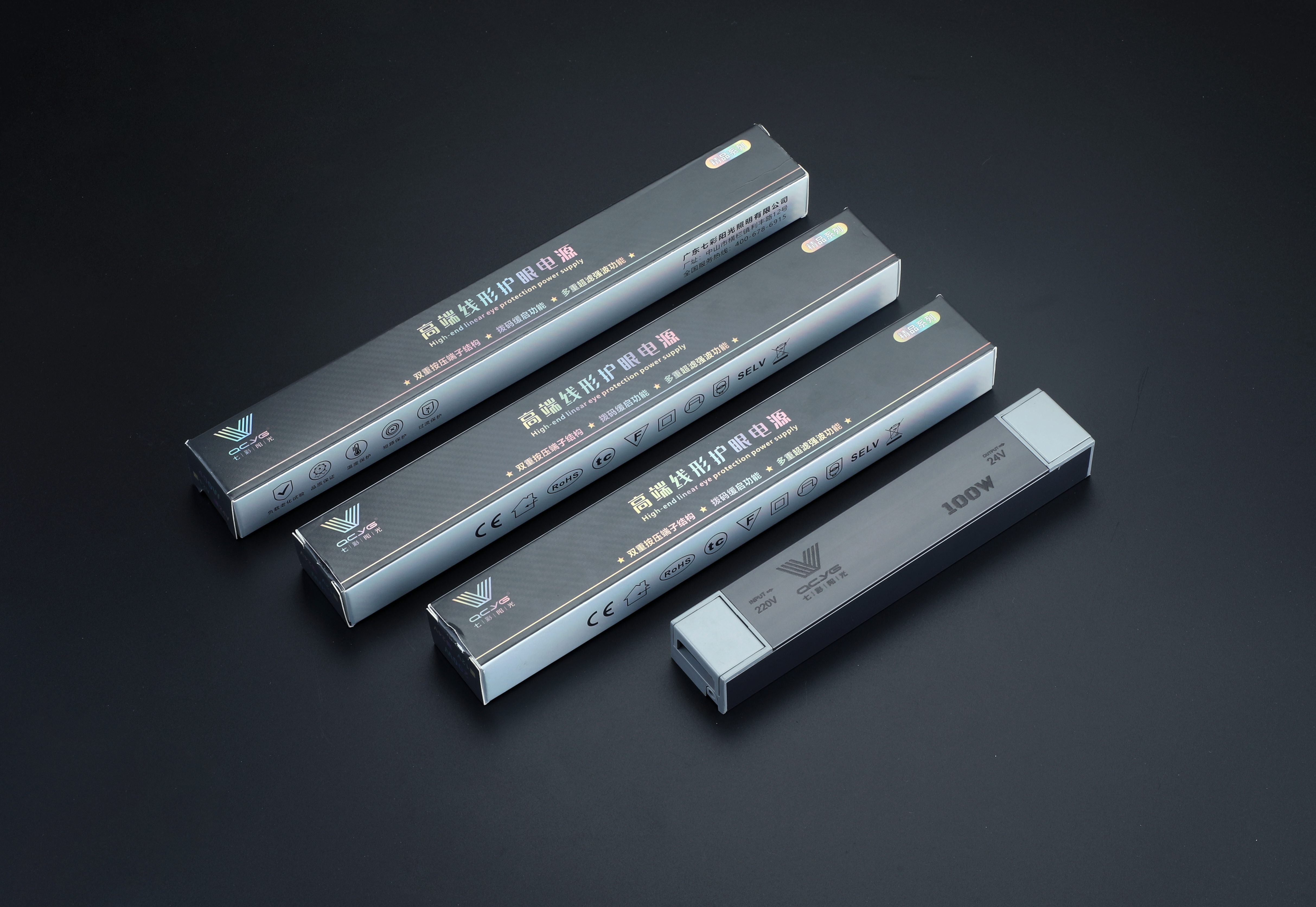  Low-voltage power supply-1