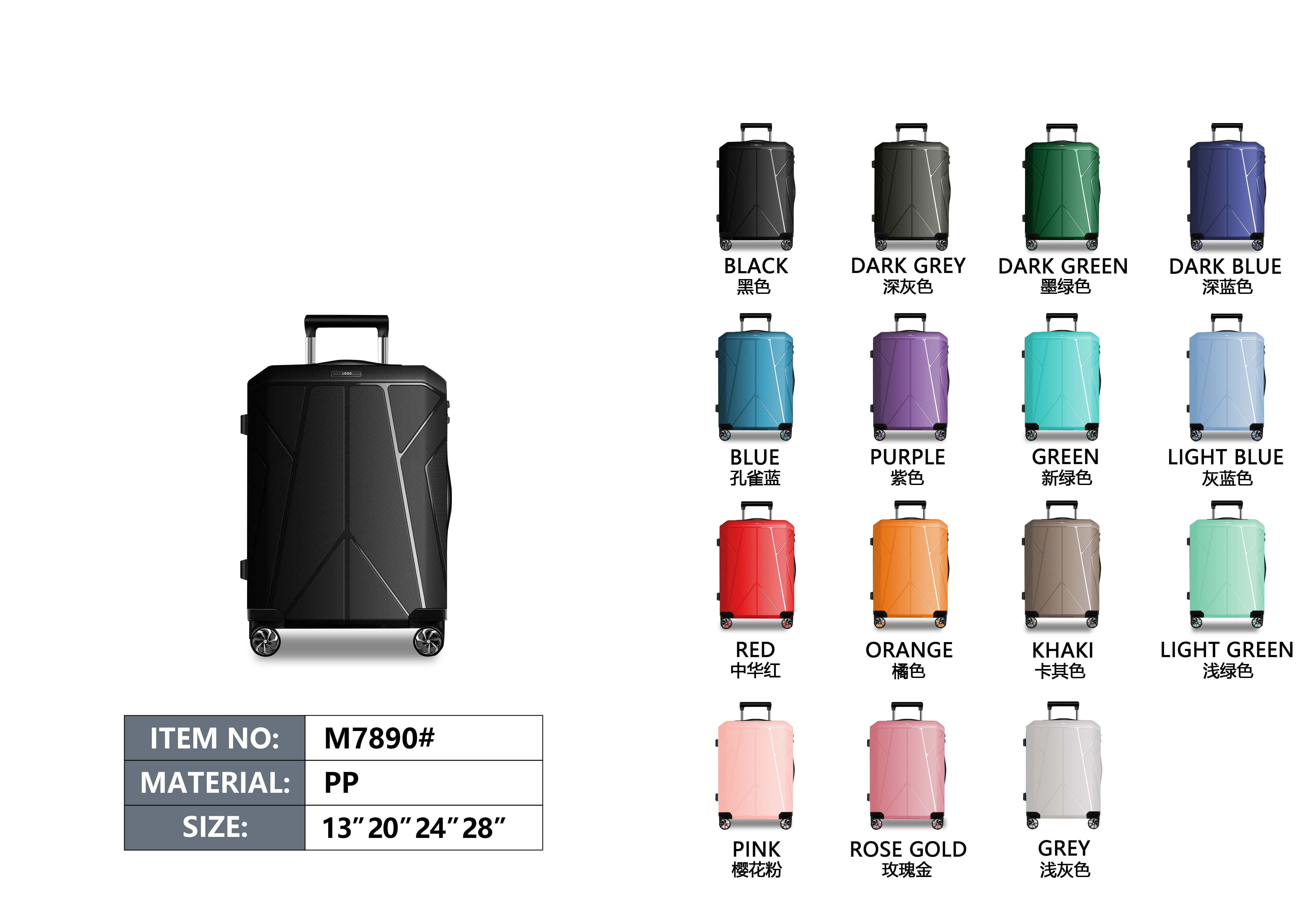 Travel Luggage-4