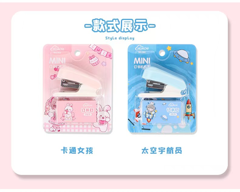 Stapler-1