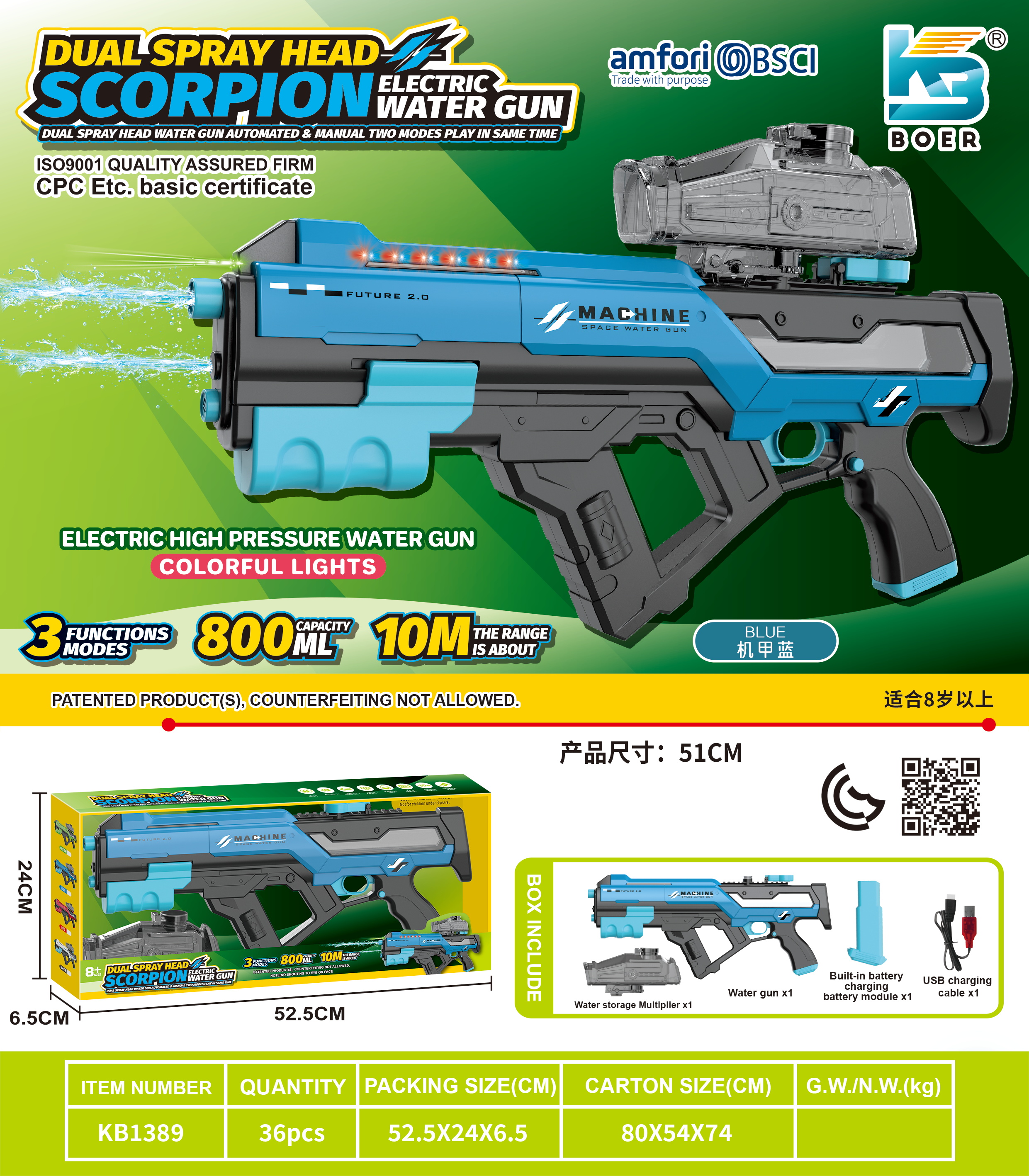 Water Gun-22