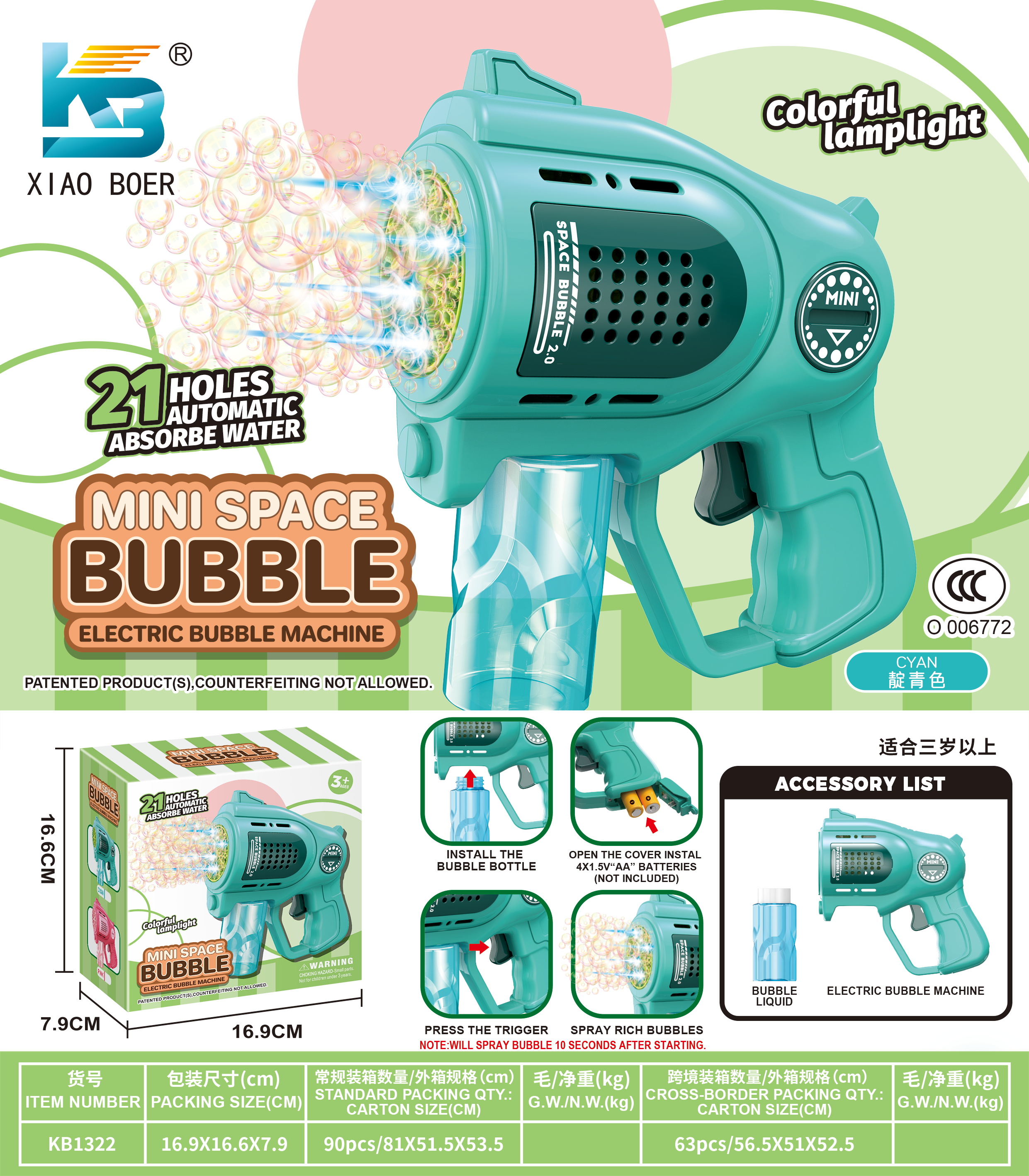 Bubble Machine-17