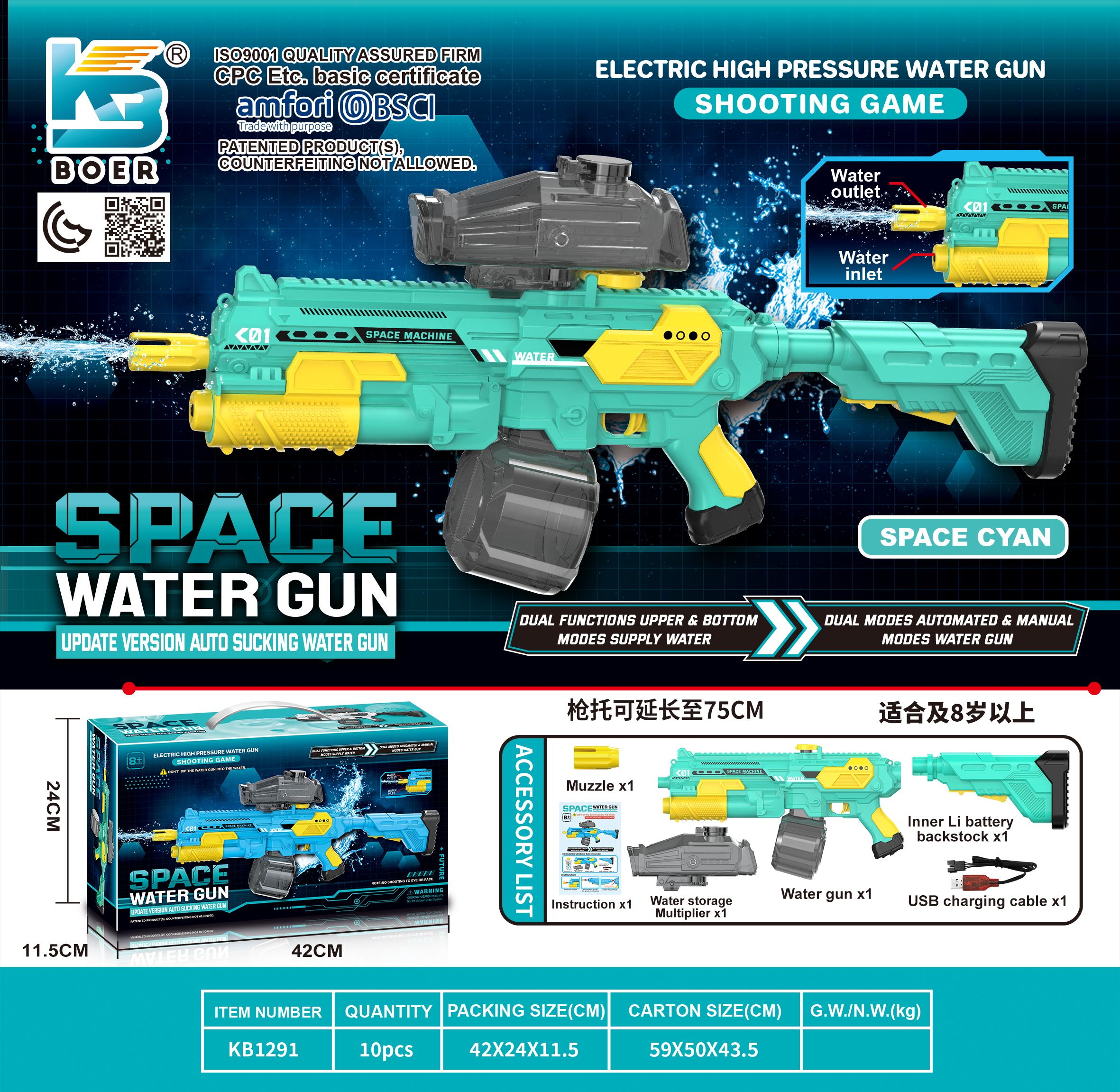 Water Gun-34