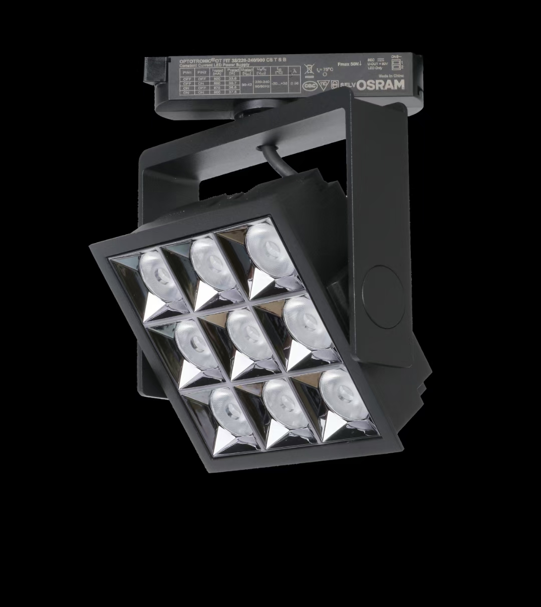 Track light-6