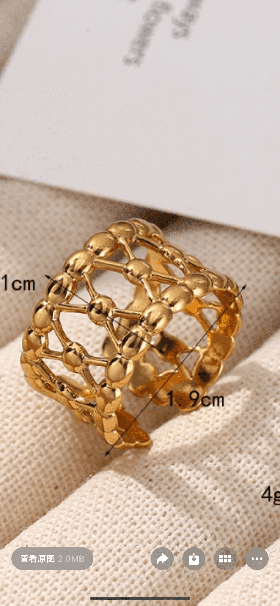ring-5