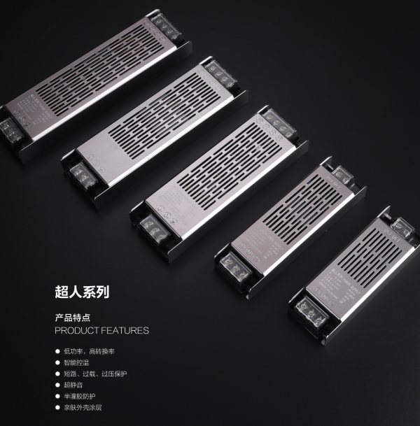 LVPS 51