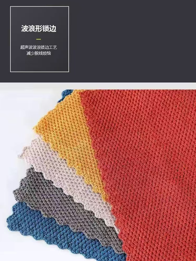 Cleaning Cloth-1