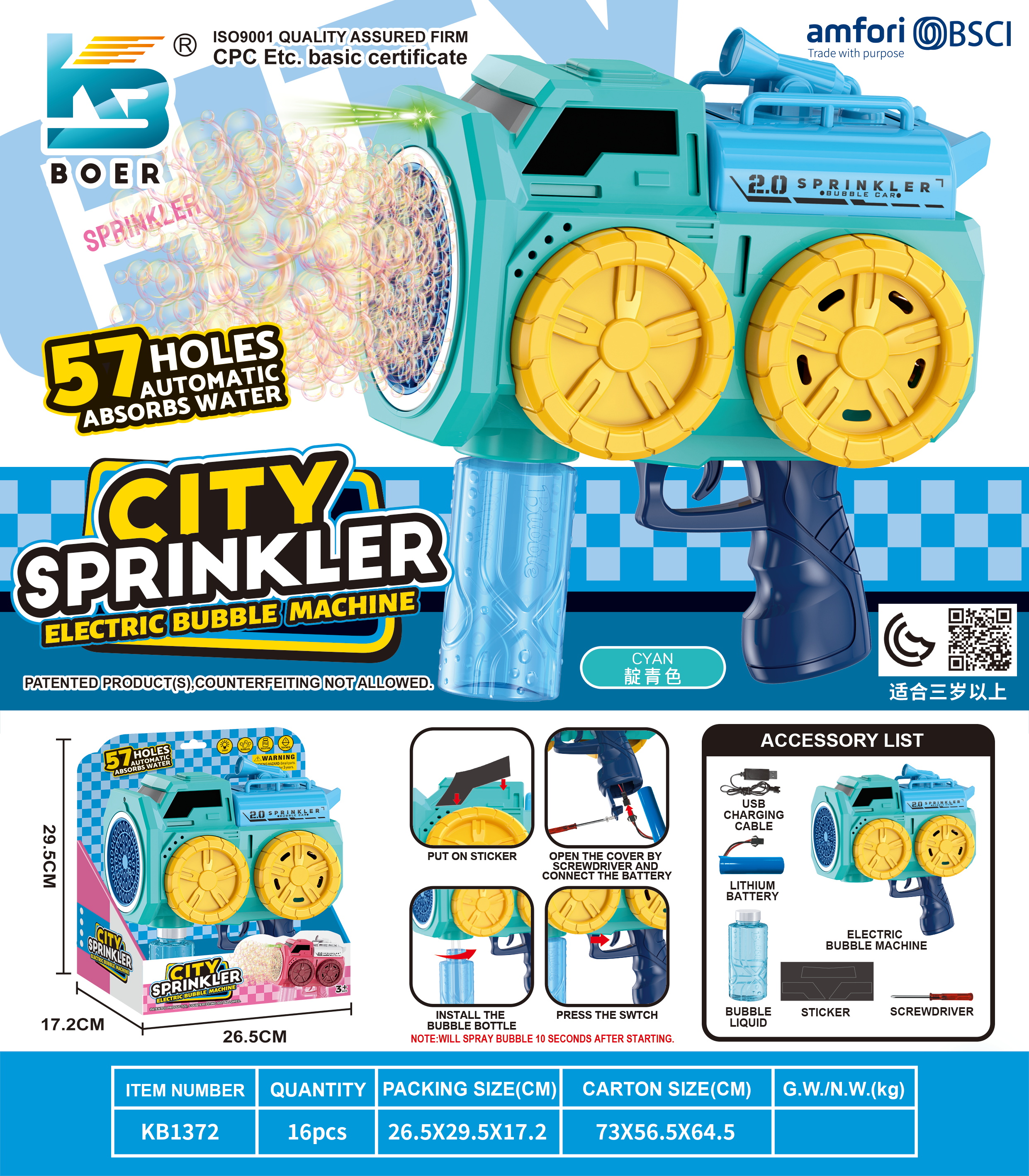 Bubble Machine-4