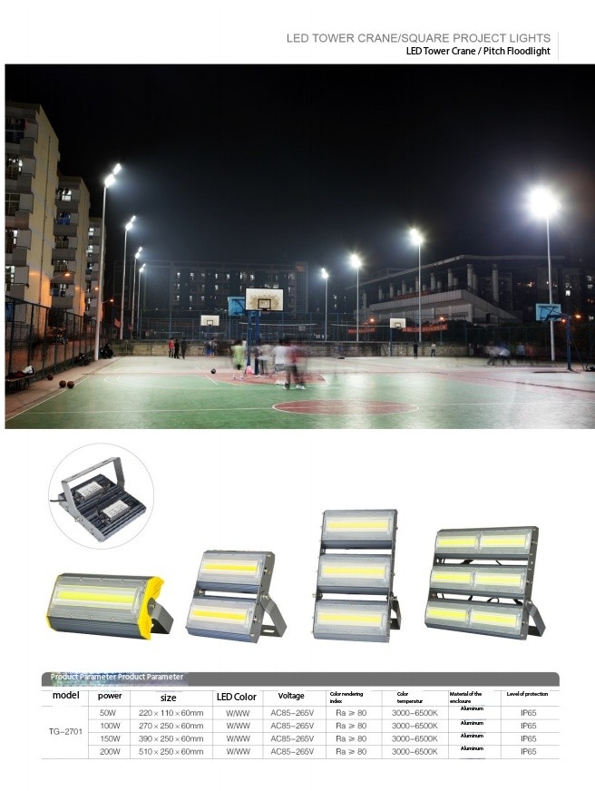 Stadium floodlights-5