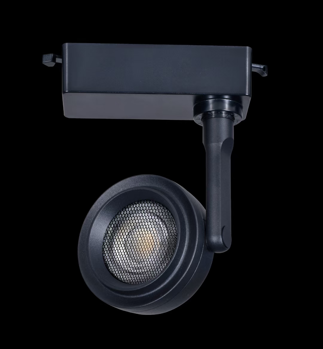 Track light-4