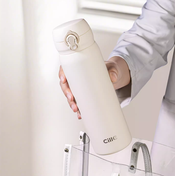 Insulated water cup 3
