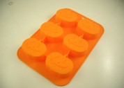 Silicone Cake Molds-9