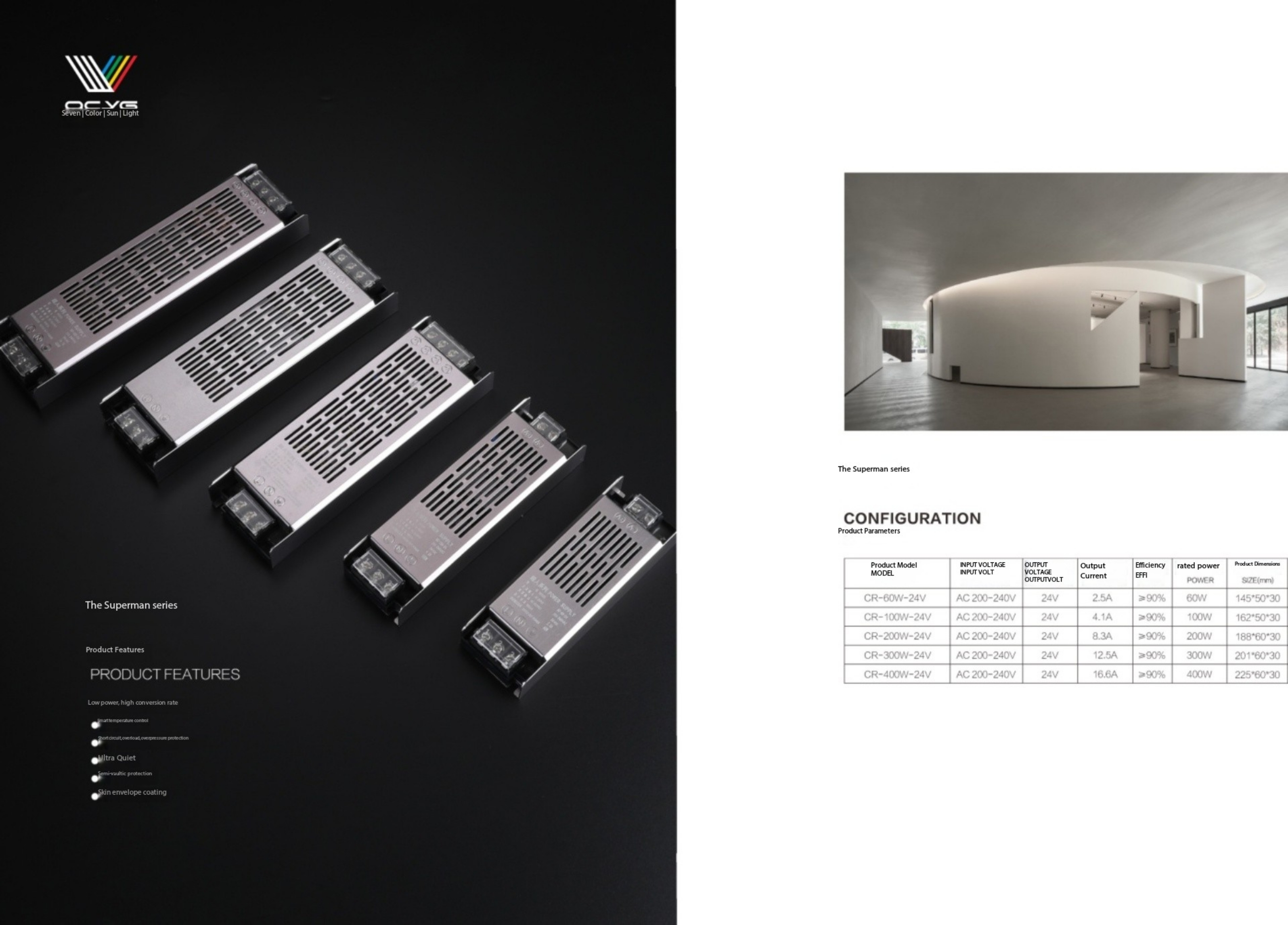  Low-voltage power supply-6