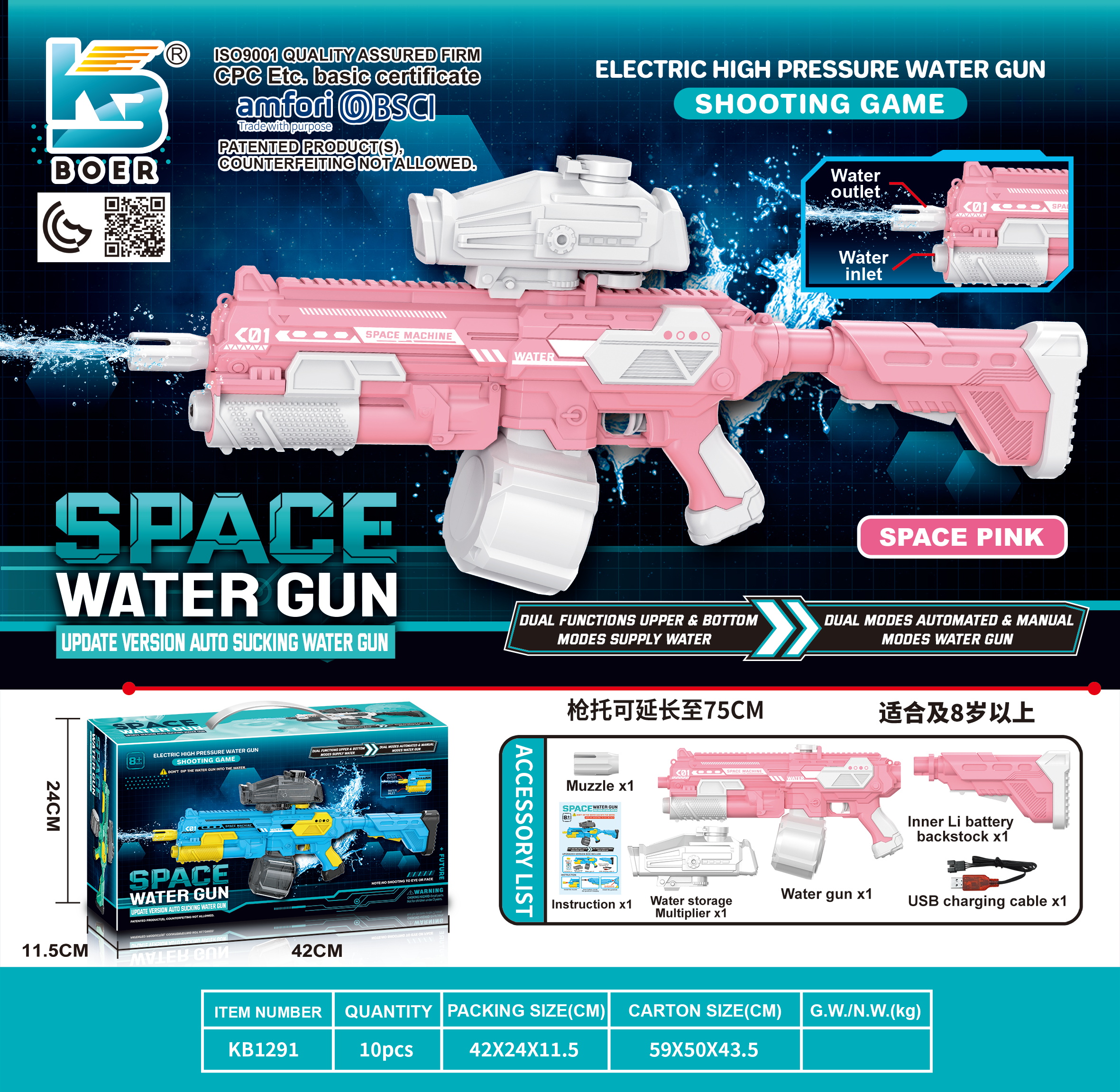 Water Gun-35