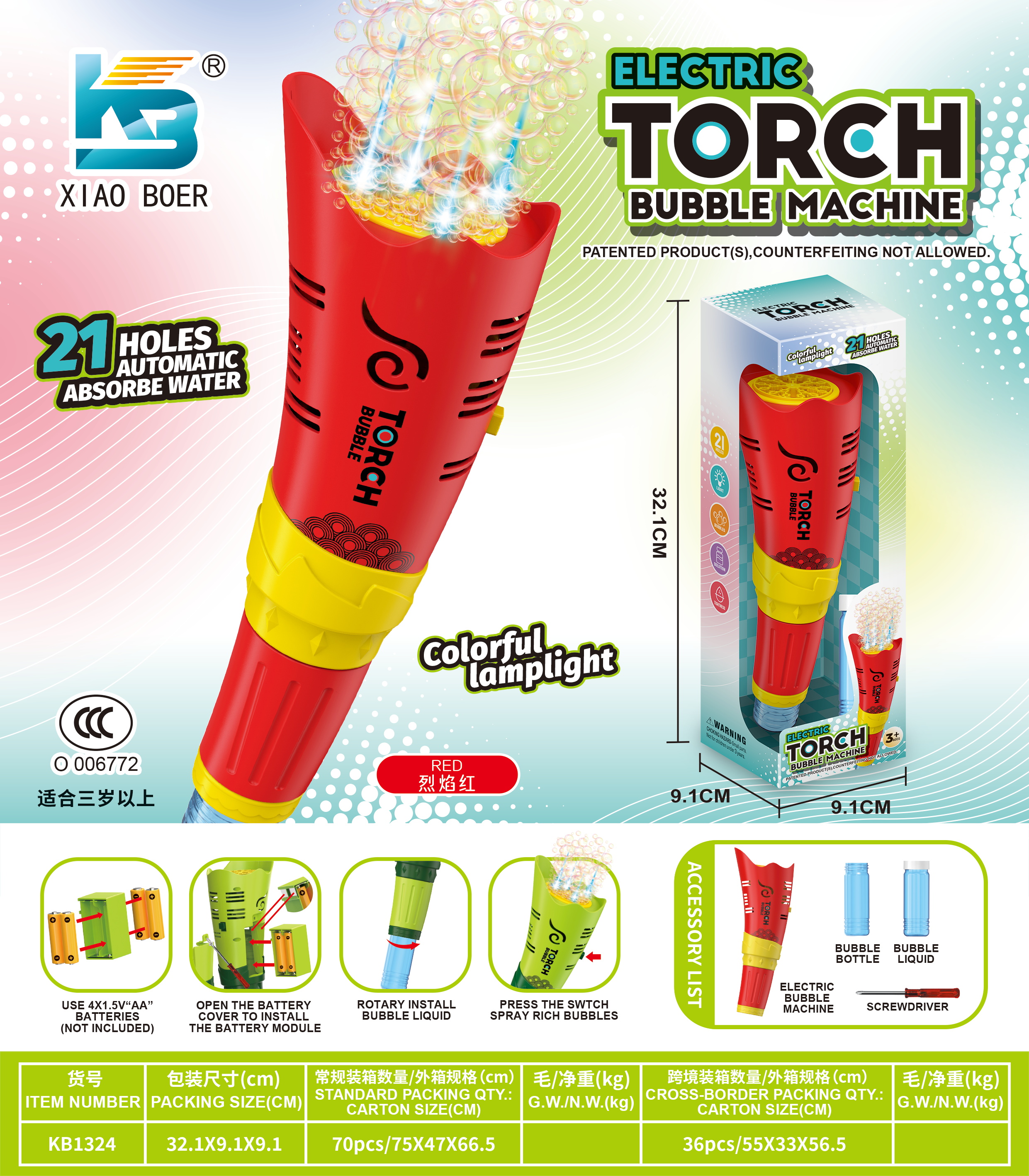 Bubble Machine-12