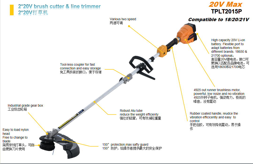 lawn mower-18