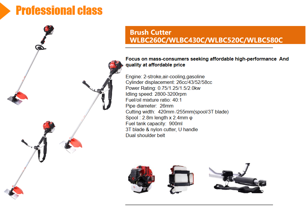 lawn mower-7
