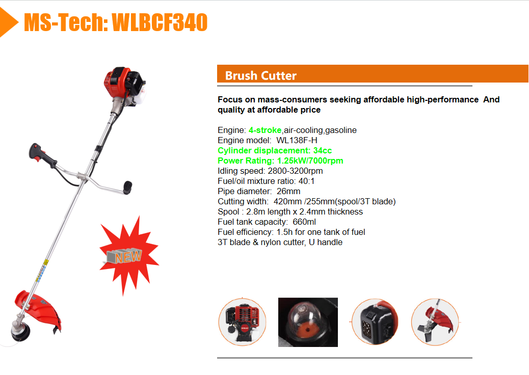 lawn mower-9