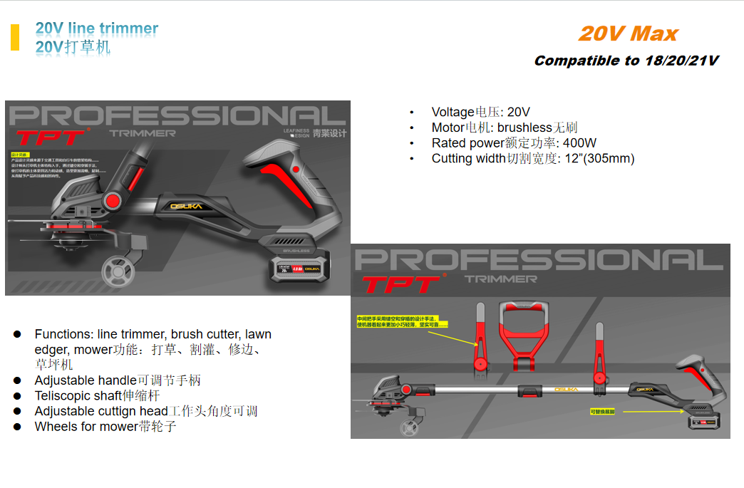 lawn mower-15