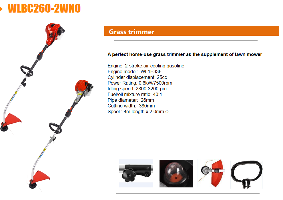 lawn mower-1