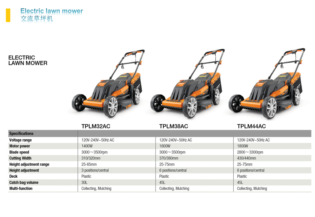lawn mower-21